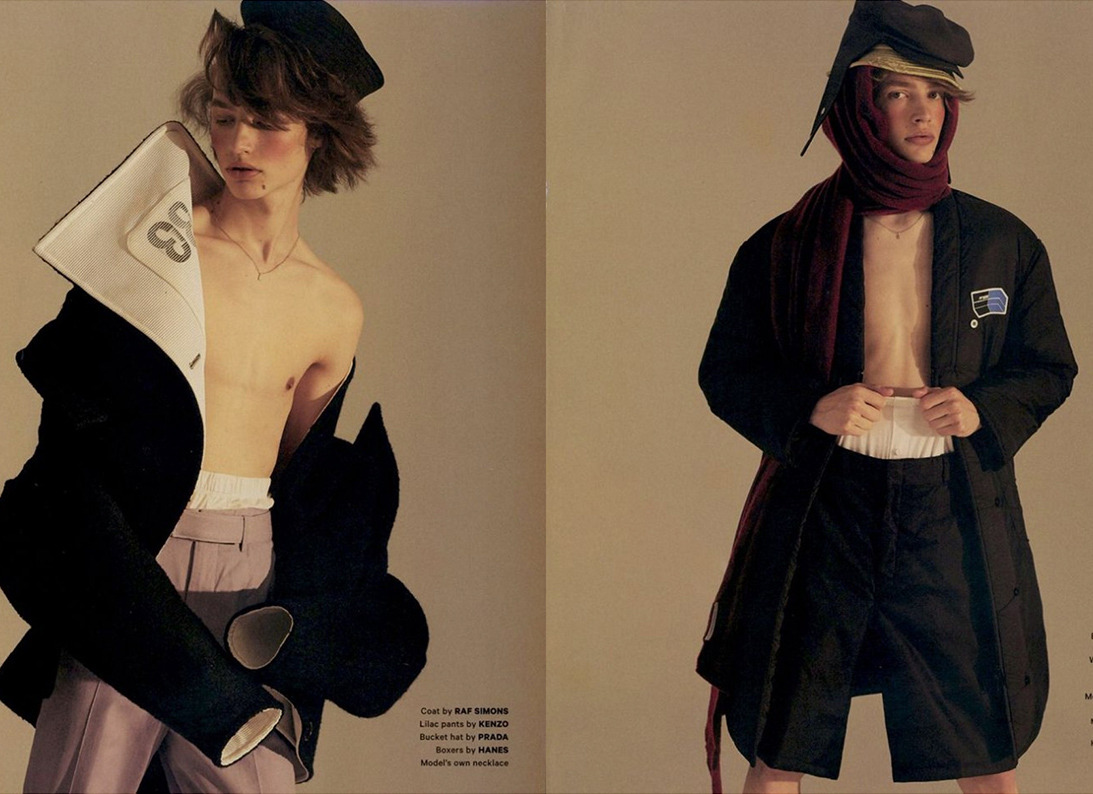 Reilly Patton portfolio image 8
