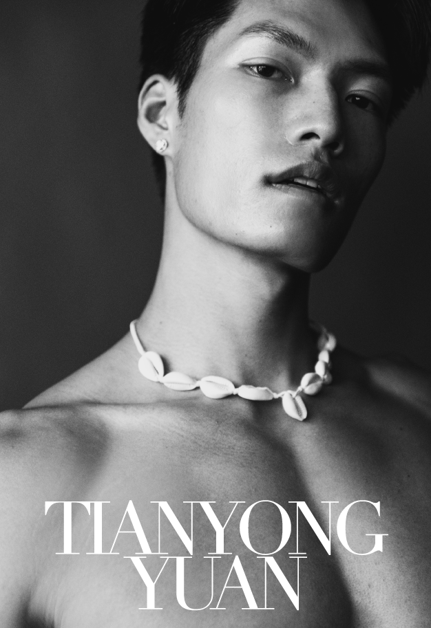 Tianyong Yong